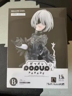 NieR くじ　B賞 2B フィギュア