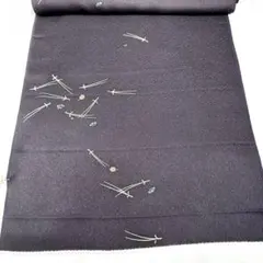 Item thumbnail for item 3b13a221-0cc1-413d-932b-8e3b3e080c49