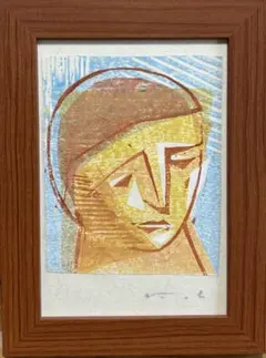 パブロ・ピカソ PICASSO 赤いベレー帽の女 アートポスター - メルカリ