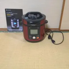 2026年最新】クッキングプロv2の人気アイテム - メルカリ