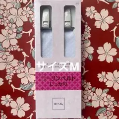 Item thumbnail for item 6e2fc770-245b-4556-8c0c-55bc60aa3e0c