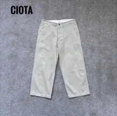 CIOTA】ツータック チノパンツ オフホワイト size6 - メルカリ