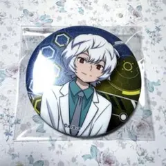 ワールドトリガー 空閑遊真 缶バッジ 執事 ワールドトリガー 空閑遊真 缶バッジ 執事服 - メルカリ