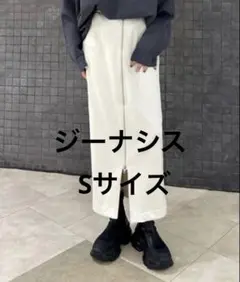 JEANASIS ヌバックライクZIPスカートSサイズ