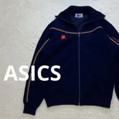 80s 激レア アシックス レコーダー トラックジャケット 紺 M 日本製 美品