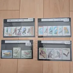 華*郵様 外国未使用　使用済切手セット 各国の鳥や人物　山岳コレクション