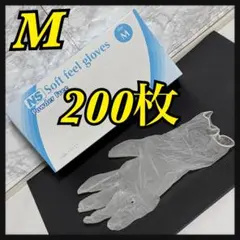 Item thumbnail for item 2b2cc8ca-c316-47bb-800d-20cc6dee0d71