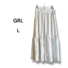 【タグ付】GRL グレイル ドット柄 ティアード ロングスカート 532