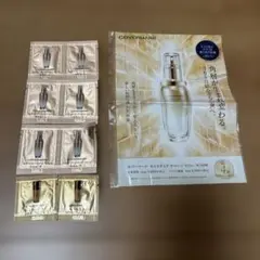COVERMARK美容液のサムネイル
