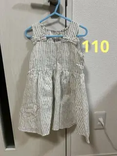 110 ワンピース 新品未使用 星 ストライプ リボン