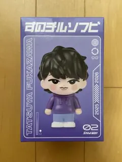 《新品・未開封》 SnowMan 【ON】 深澤辰哉