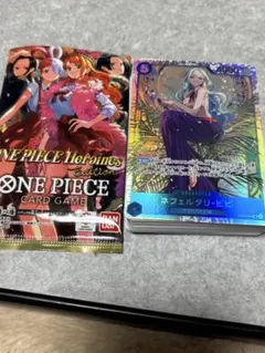 ワンピースカードゲーム ヒロインズエディション　まとめ売り