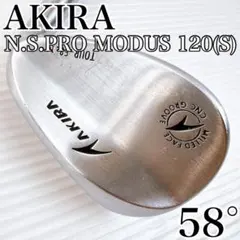 タイトリストアイアンセット シャフト　モーダス120S ➕vokey52度 2026年最新】モーダス120 s シャフトの人気アイテム - メルカリ