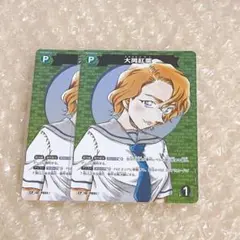 名探偵コナン コナンカードゲーム CP パラレル パートナーカード 大岡紅葉