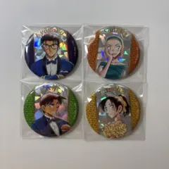 名探偵コナン 名探偵コナン展 缶バッジ 平次 和葉 園子 京極