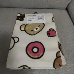 リラックマ　フェイスタオル　2枚　アベイル　お値下げ