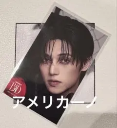 ATEEZ 楽天ブックス ステッカー WY