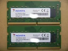 メモリ 16GB×2枚=32GB DDR4-2400 ADATA 0523 c メモリ 16GB×2枚=32GB DDR4-2400 ADATA 0523 c - メルカリ