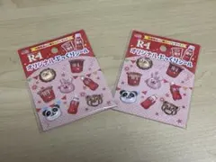 あきっち様 リクエスト 2点 まとめ商品
