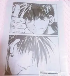 2025年最新】少年サンデー・烈火の炎の人気アイテム - メルカリ