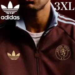 超希少カラー/松村北斗着】adidas アストンヴィラ トラックジャケット