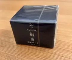 Item thumbnail for item 64d50018-b042-4d7c-9534-660952782031