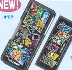 本日限定❢明日発送❢ポケモン 筆箱