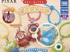 サリー　モンスターズインク　ぷくちゃーむ サリー　チャーム