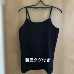レディースキャミソール・3Lのサムネイル