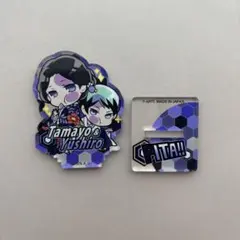 ぴた！でふぉめ鬼滅の刃 アクリルスタンド vol.2 珠世＆愈史郎