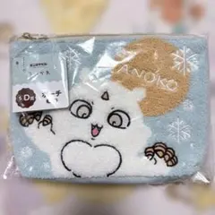 ANOKO あのこ ちいかわ ポーチ 大きめ エニマイくじ