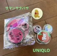 Item thumbnail for item 06543083-2ce9-4295-9232-df7cbbd7f6f5