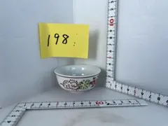 198 花柄陶器飯碗 4個セット