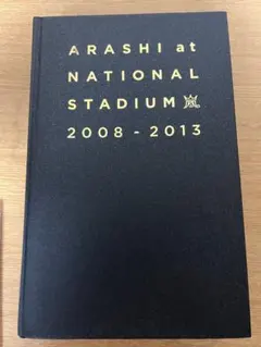 嵐 ARASHI at NATIONAL STADIUM 2008-2013 - メルカリ