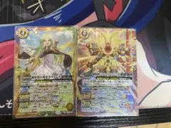 ジェネレイタードラゴン梵 3枚 永皇の輝き - メルカリ