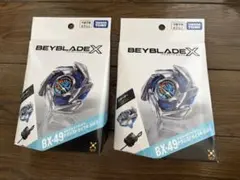 ベイブレードX UX-01 & BX-49 2種セット - メルカリ