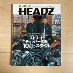 CYCLE HEADZ サイクル ヘッズ 01 西山徹 M&M