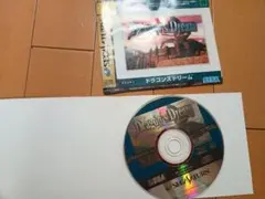 セガサターン ドラゴンズドリーム 販売終了 廃盤 - メルカリ