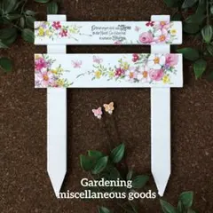 ガーデンピック薔薇 ハンドメイド ガーデン雑貨 ガーデンプレートデコパージュ ガーデンピック(蝶々 花柄)デコパージュ 薔薇 ローズ 蝶 小花 ローズ