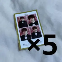 推しの証明写真 timelesz 佐藤勝利