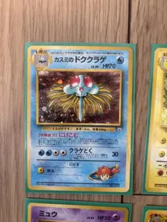 Item thumbnail for item 16883569-7c60-40d9-b303-6f6b80093087