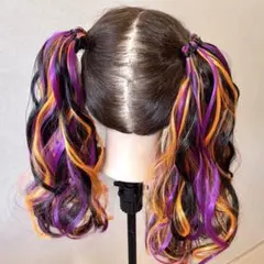 ヘアゴムエクステ♡ハロウィン♡仮装♡ダンス♡発表会♡ライブ♡Dハロ♡派手髪♡祭り