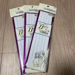 Item thumbnail for item 5ffa2fc8-42a6-4226-b3ba-39cac975db1b