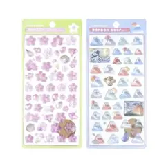 【新品未使用品】ボンドロ 和柄 ( 桜/富士山 )