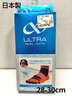 Item thumbnail for item 2af2692a-fe49-4a48-9b53-add2f8dc928b