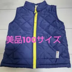 【美品】　キッズ　100サイズ　ダウンベスト