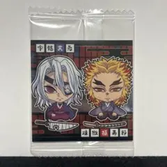 宇髄天元 煉獄槇寿郎 にふぉるめーしょん 鬼滅の刃 ディフォルメシール 14