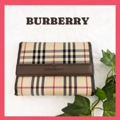 BURBERRYバーバリー　二つ折り財布　レザー　ブラウン×ノバチェック
