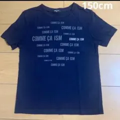 COMME CA ISM ネイビー Tシャツ 150cmのサムネイル
