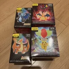 モンコレ　リザードン　ピカチュウ　4個セット　新品未開封